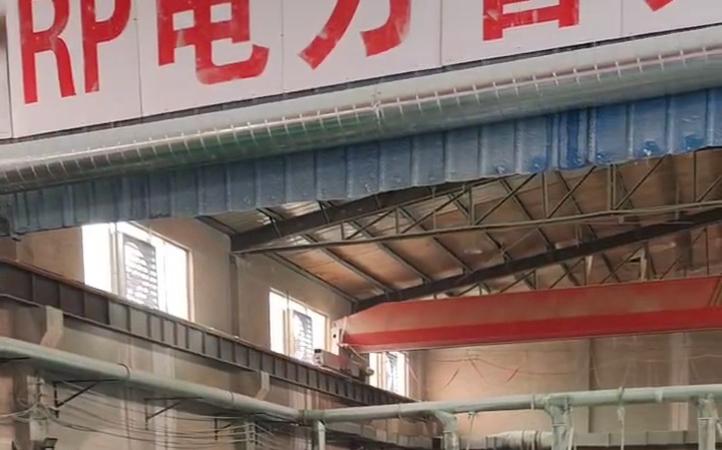 南岸玻璃鋼大跨距電纜橋架